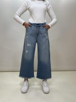 شلوار جین بگ زنانه پایین ریش آبی