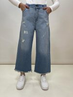 شلوار جین بگ زنانه پایین ریش آبی