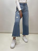 شلوار جین بگ زنانه پایین ریش آبی