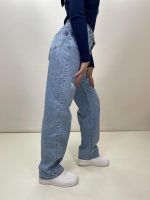 شلوار جین نیم بگ زنانه آبی رنگ