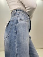 شلوار جین زنانه مدل بگ آبی روشن