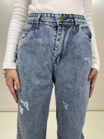 شلوار جسن زنانه مدل واید ابی رنگ