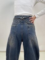 شلوار جین زنانه بالنی آبی