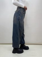 شلوار جین زنانه بالنی آبی