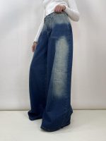 شلوار جین زنانه سوپر بگ آبی تیره