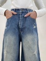 شلوار جین زنانه سوپر بگ آبی