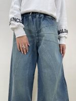 شلوار جین زنانه فول بگ آبی
