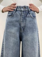 شلوار جین زنانه سوپر بگ آبی