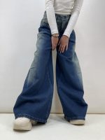 شلوار جین زنانه سوپر بگ آبی تیره