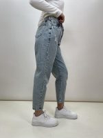 شلوار جین زنانه مام فیت رنگ لیمویی