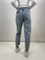 شلوار جین زنانه مام فیت رنگ لیمویی