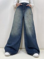 شلوار جین زنانه فول بگ آبی تینت
