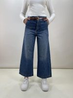 شلوار جین زنانه واید لگ آبی