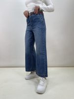 شلوار جین زنانه واید لگ آبی