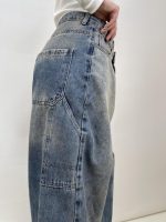 شلوار جین زنانه بالنی