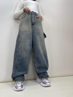 شلوار جین زنانه بالنی