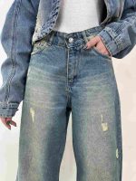 شلوار جین بگ زنانه آبی