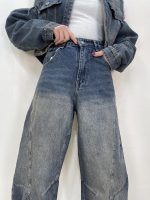 شلوار جین زنانه بالنی مکس تینت دار