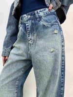 شلوار جین زنانه فول بگ آبی