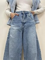 شلوار جین زنانه فول بگ آبی دمپا گت