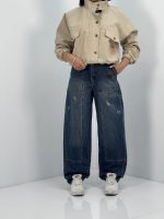 شلوار جین زنانه بالونی آبی