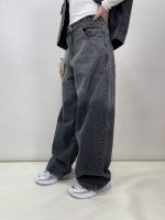 شلوار جین زنانه فول بگ زغالی طوسی