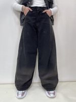 شلوار جین زنانه فول بگ زغالی