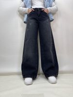 شلوار جین زنانه فول بگ شافل زغالی