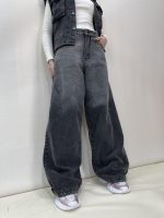 شلوار جین زنانه فول بگ زغالی طوسی