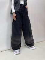 شلوار جین زنانه فول بگ زغالی