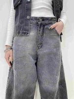 شلوار جین زنانه فول بگ زغالی طوسی