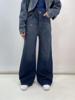 شلوار جین زنانه فول بگ سرمه ای