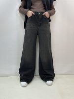 شلوار جین زنانه فول بگ زغالی