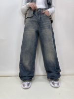 شلوار جین زنانه فول بگ تینت آبی