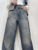شلوار جین زنانه فول بگ تینت آبی
