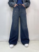 شلوار جین زنانه فول بگ سرمه ای