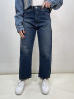 شلوار جین زنانه لگ استایل آبی