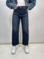 شلوار جین زنانه لگ استایل آبی