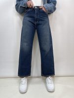 شلوار جین زنانه لگ استایل آبی