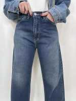 شلوار جین زنانه لگ استایل آبی