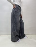 شلوار جین زنانه سوپر بگ طوسی