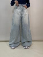 شلوار جین زنانه سوپر بگ یخی
