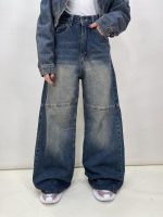 شلوار جین زنانه سوپر بگ آبی تینت
