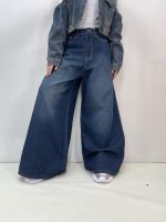 شلوار جین زنانه سوپر بگ سرمه ای