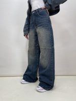 شلوار جین زنانه سوپر بگ آبی تینت