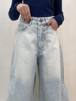 شلوار جین زنانه سوپر بگ یخی
