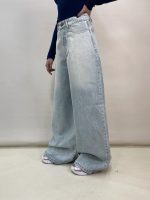 شلوار جین زنانه سوپر بگ یخی