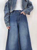 شلوار جین زنانه سوپر بگ سرمه ای