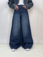 شلوار جین زنانه سوپر بگ سرمه ای