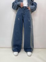 شلوار جین بگ زنانه آبی تینت دار